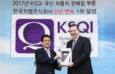 쉐보레, 국내 완성차 업체 중 판매 및 응대 서비스 품질 최고