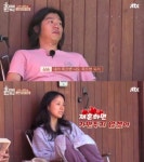 `효리네 민박` 이상순, 이효리에 계산없는 사랑 네가 죽으면 나도 죽으면 되지