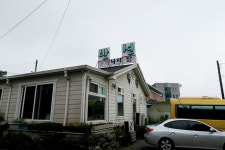 엄마표 간장게장 `반선`