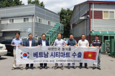 무지개에코팜, 한국산 `쌀 과자` 베트남 수출 길 열다