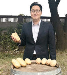 이그린글로벌 美맥도널드도 우리 씨감자 사용