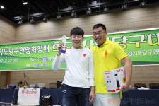 선생님‧제자 “당구로 더 가까워져요”