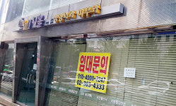 상권활력 급전직하 했는데 왜 2분기 임대료 올랐을까