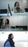 `삼시세끼` 한지민 이서진, `이산` 때 대충하라고 해놓고 대사 다 외워 똑똑해