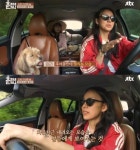 `효리네 민박` 이효리, 톱스타도 하는 현실적 고민