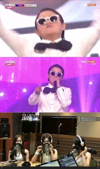 ‘정희’ 김신영, “싸이 ‘뉴페이스’ 춤추다 피 맛 봤다...댄스 가수 존경”