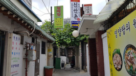 전통음식 족발과 감자탕, 미쉐린 할매집은 어떤맛?