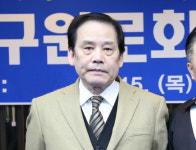 대한당구원로회 이흥식 회장 당선