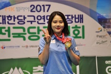 [춘천 대한당구연맹회장배] 女 포켓볼 박은지 우승…부활 신호탄 