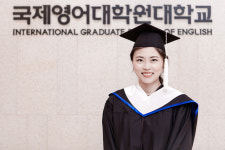 “영어교육 1인 기업 양성 대학원”, 국제영어대학원대학교  2018 신입생 모집