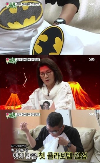 ‘미운우리새끼’ 김건모, 母 흰 옷에 배트맨 로고…이선미 여사 `역대급 분노’