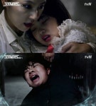 [툭-tv] `크리미널마인드` 이윤미, 특별 출연의 좋은 예..섬뜩한 자장가