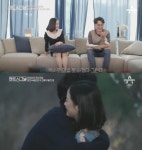 ‘하트시그널’ 장천, 배윤경과 최종 커플…‘인생은 반전의 연속’