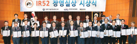 기술혁신상에 투비소프트·성광유니텍·라파스