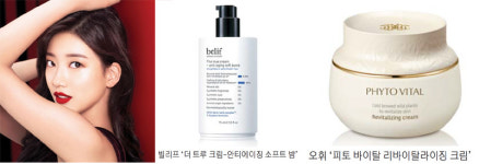 오휘진주남강점 - 진주시 남강로 1135 | [Cosmetics] 버건디로 관능적 秋女 될까…레드로 우아한 秋女 될까