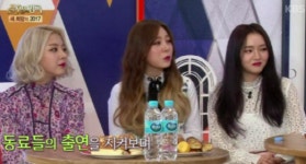 레이디스코드 故고은비-권리세 3주기, 언니들 몫까지 열심히 뭉클