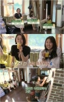 `효리네 민박` 여경 손님 합류…이효리, 이상순에게 조심해