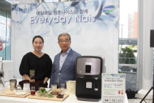 청호나이스, 커피얼음정수기 시연행사