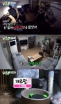 `미우새` 이상민, 정준영 PC방 딸린 `2층 복층집`에 감탄 부자네