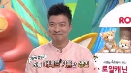 `동물농장` 신동엽 김생민, 25년 전부터 근명성실