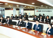 한국무역보험공사, 블라인드채용 앞장 `숨겨진 인재` 유치