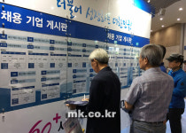 [20·30 솔직토크] 부모님 노후는 누가 책임져야 할까? 
