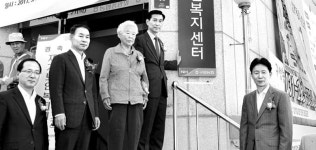 농협, 노인복지센터 200곳 만든다