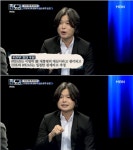 주진우 기자 주식회사 다스, 이명박 전 대통령의 재산이라 생각한다