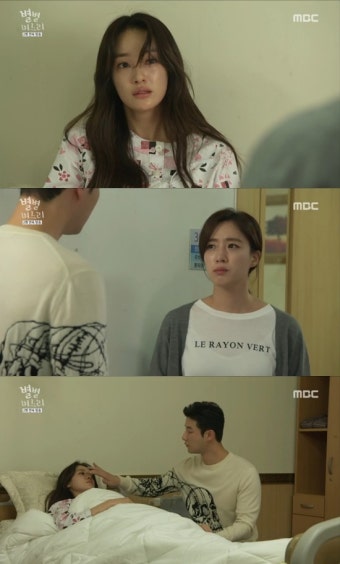 `별별며느리` 이주연, 유산 사실 알고 함은정 탓 “다 너 때문이다”