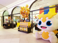 ‘드래곤빌리지’ 팝업 스토어, 신세계강남·용산아이파크몰 오픈