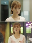 ‘이번 생은 처음이라’ 에이핑크 윤보미, 안경+세라복 비주얼 `깜찍`