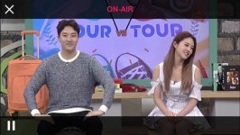 비오케이 션리, 유창한 영어실력 `깜놀`