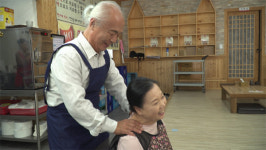 [주말 MBN] 황혼의 사랑을 지켜라