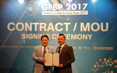 국사랑, 해외 마스터프랜차이즈와 MOU체결… 해외진출 신호탄 쏘다