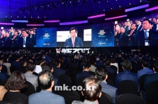 [2017 세지포] 변곡점을 넘어, 새로운 번영을 향해