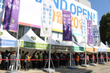 여전히 뜨거운 서울 청약 열기…면목라온프라이빗에 방문객 몰려