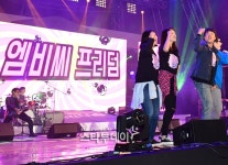 [포토] 엠비씨 프리덤