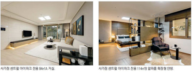 [돈되는 분양] 사가정 센트럴 아이파크