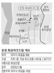 [분양현장 NOW] 파주운정 화성파크드림