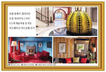 [여행+] 어디가? 그림보러 호텔 가~…아트호텔이 떴다