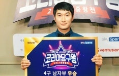 ‘공무원 당구왕’ 이기범 이번엔 한 큐에 5000점