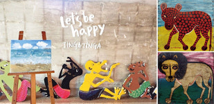 `팅가팅가: Lets Be Happy` 展 아프리카 현대미술, 공간 그리고 컬러