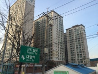 신대림자이2단지 사진 1