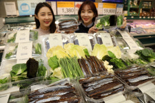 이마트, 집에서 간편하게 먹는 과메기 선보여