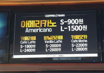 1000원에 5곡?…노량진서 `만원`으로 놀아보니