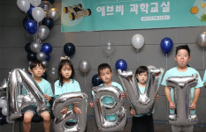 주식회사 갓웍스 인스티튜트 | 워킹맘도 걱정없죠…경단녀 비율 13%로 평균 크게 밑돌아
