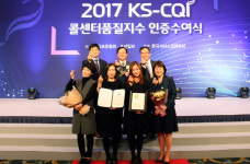 현대건설 힐스테이트, 콜센터 품질지수 아파트 부문 3년 연속 1위