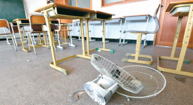 수험생·학교·학원 곳곳서 혼선…6일에 50만원 특강도 등장