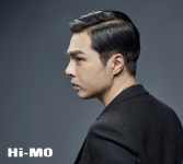 하이모, 맞춤가발 구매 고객 30% 할인 이벤트