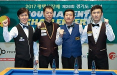 평택시장배 3쿠션 챌린저 정호석 우승